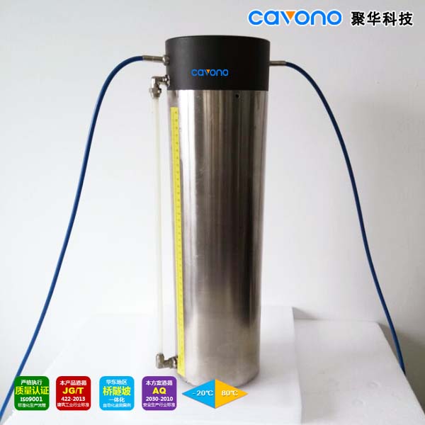JH-FGD-C1 光纖光柵靜力水準儀（500mm量程）